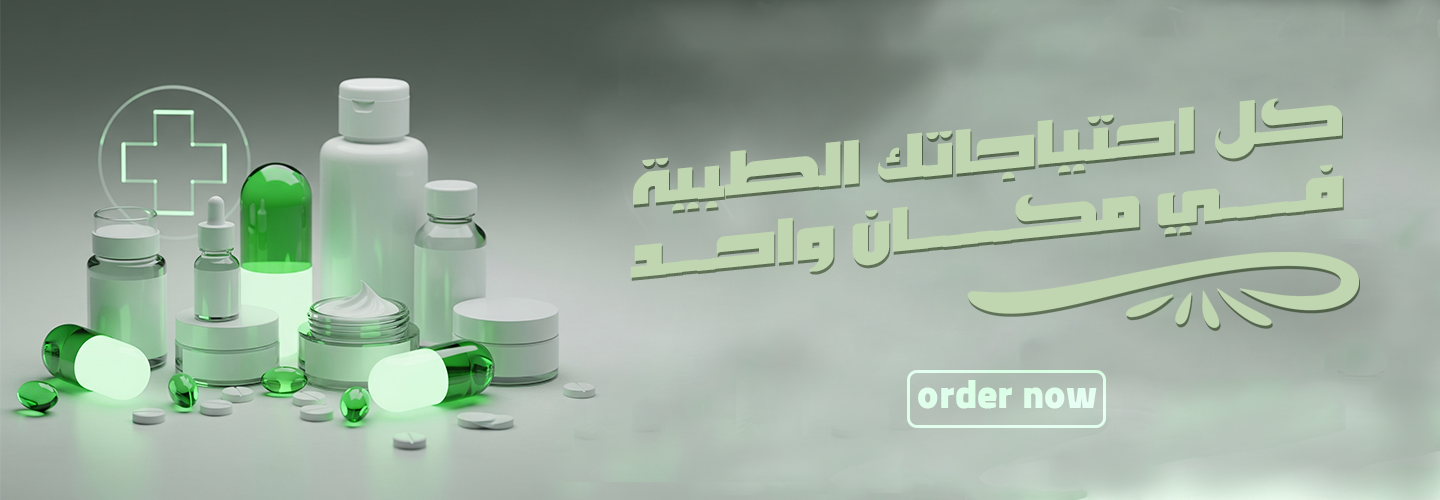 رئيسي pc